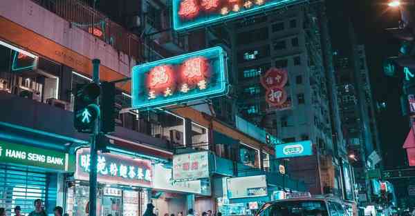 物流大数据复习