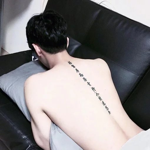 匡辉影罡